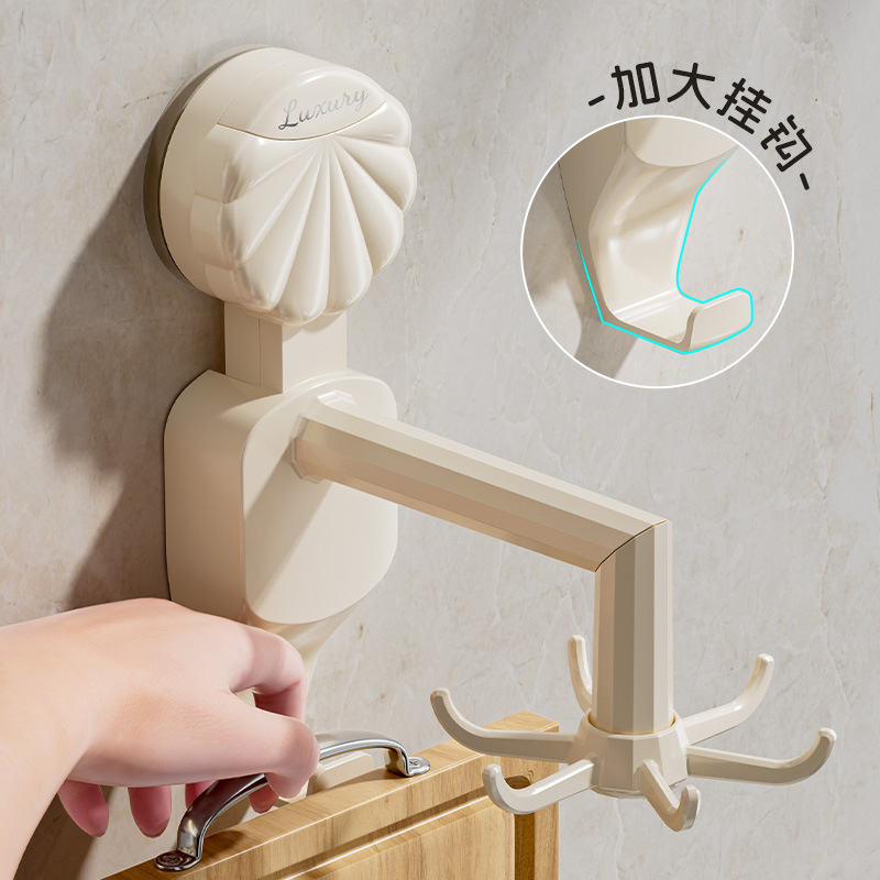 [Heart-Made] Kitchen Rotating Hook, No-Drill Suction Cup Wall-Mounted Pot Spatula & Spoon Rack &ndash; The Ultimate Storage Solution