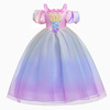 Small princess costume, dress, European style, gradient, western style