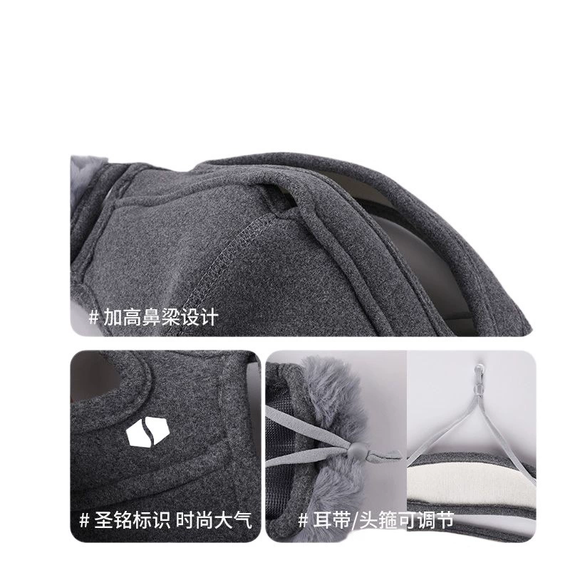 Warm three dimensional medical mask, wholesale