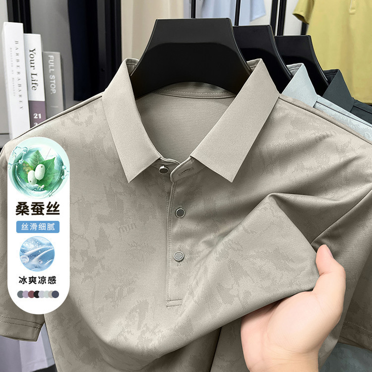 Summer Men's Ice Silk Polo Shirt with Turn-Down Collar, Middle-Aged Men's Short-Sleeve T-Shirt, Loose-Fitting Grandpa Summer Top