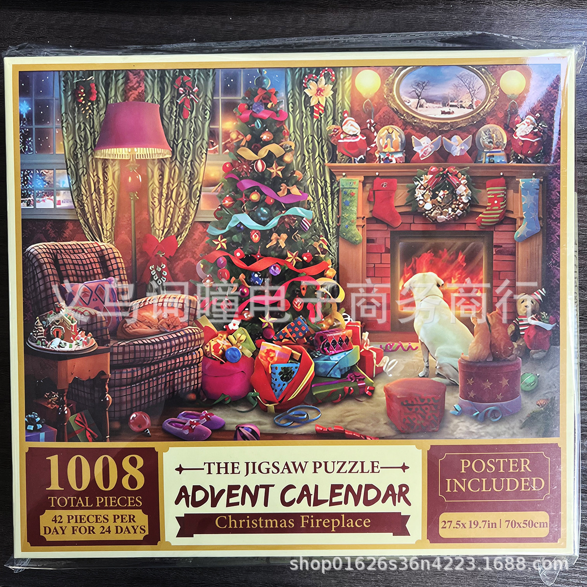 Nuevo estilo creativo 24 cajas de rompecabezas caja ciega roja Navidad 24 días sorpresa caja ciega pequeña fábrica de regalos al por mayor subpaquete