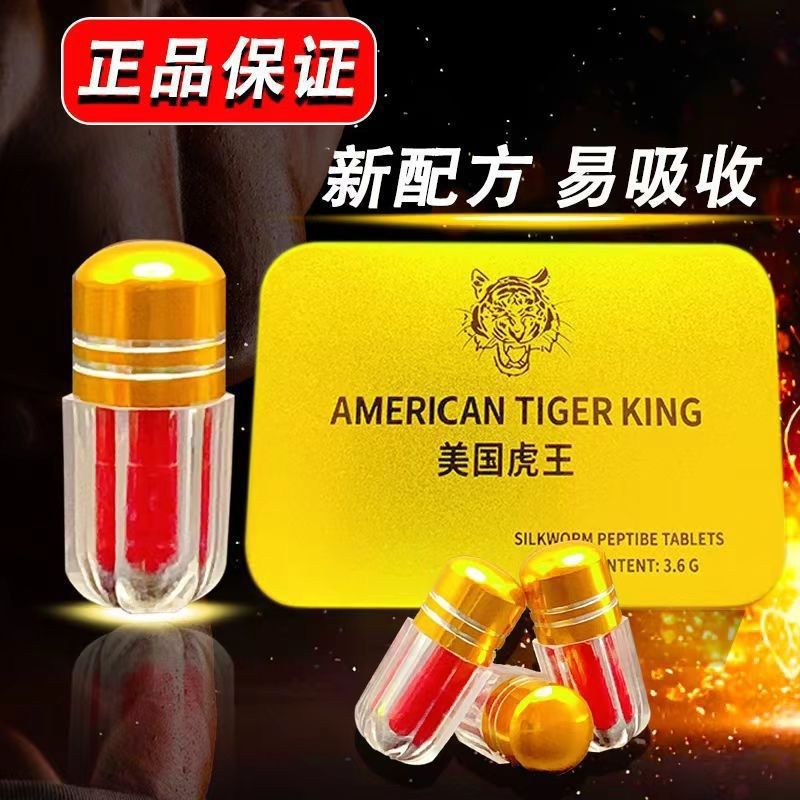 O1CN01DKIVne25CTVY48ygy_!!2217