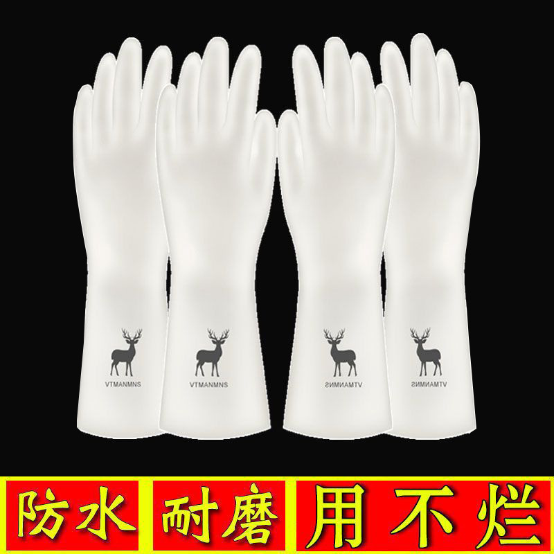 S 사이즈는 너무 작습니다 [2가지 패턴] 2쌍 ♢