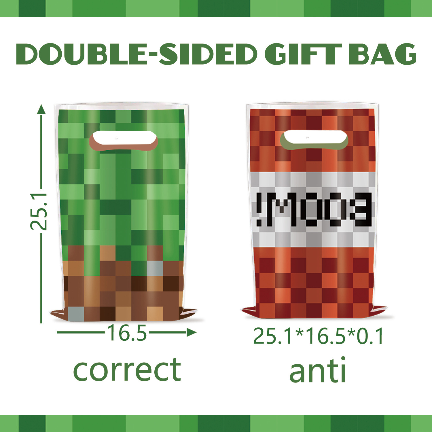 선물가방【10PCS】