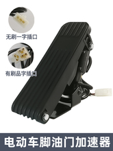 ܇_̤{늄݆܇_T݆܇^܇