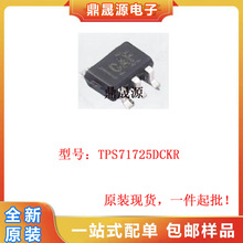 ȫ��ԭװ TPS71725DCKR ˿ӡCAF ��ѹ������ѹ��IC SC70-5 ��ֱ��