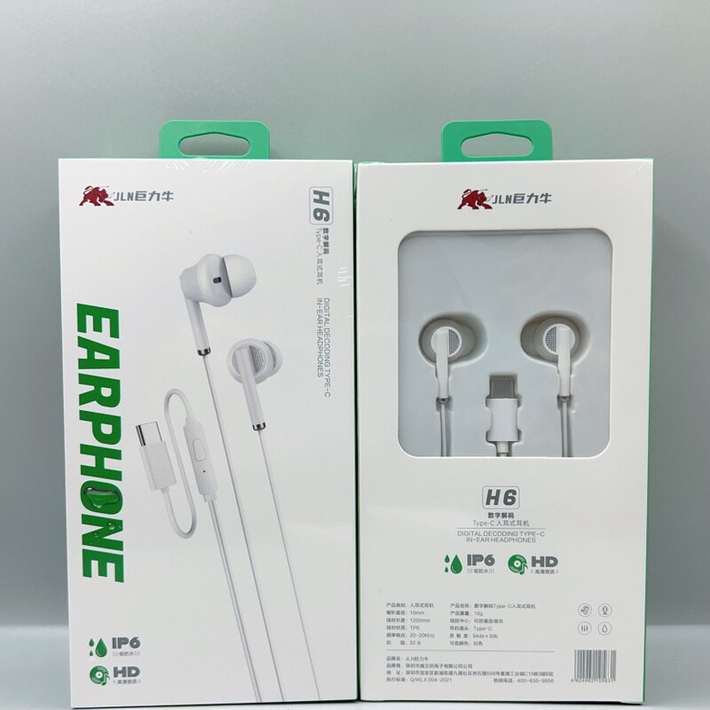Juli Niu H5/Half-In-Ear Headphones H6 Digital Decoding Wired Headphones Type‑C Interface Waterproof Universal Juli Niu H5/Half-In-Ear Headphones H6 Digital Decoding Wired Headphones Type‑C Interface Waterproof Universal