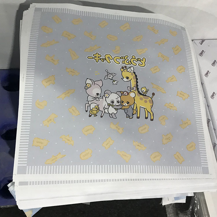 QQ图片20210105102515