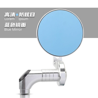 rearview mirror reflector, Motorcycle rearview mirror