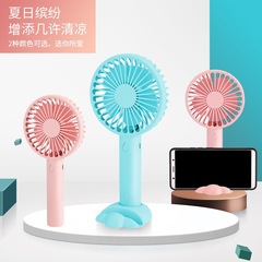 ハンドヘルド小型ファン USB 充電式 学生用 携帯用 ポータブル ミニ 寮 オフィス デスクトップ ギフト