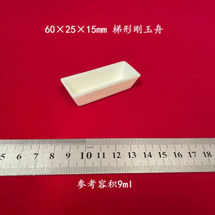 ���΄����������X ��ʽ�t��60*25*15mm������