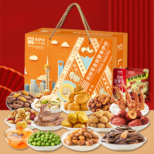 2026������-���ݺöYD��298��1950g�Թ��Y���b�k�������e��ʳ���