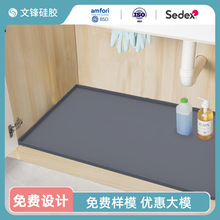 ���R�d87*56���zˮ�ۉ|�rˮ�|���ͷ��Ι����|�N�������|���W�L��