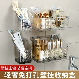 抹布、百洁布;收纳盒;吸盘置物架