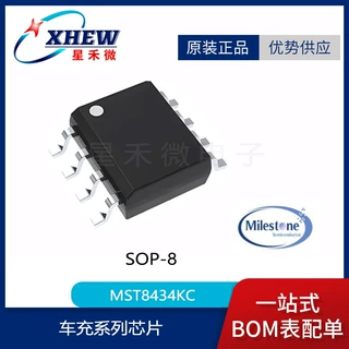 迈尔斯通 MST8434KC 封装 SOP-8 车充系列芯片