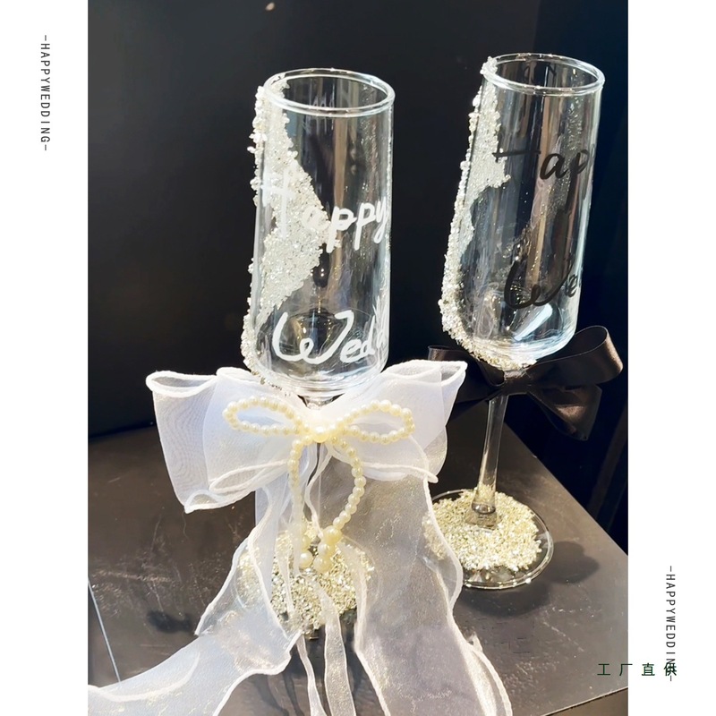 结婚敬酒杯一对拍照道具订婚礼高脚香槟杯花艺手工diy钻材料用品|undefined