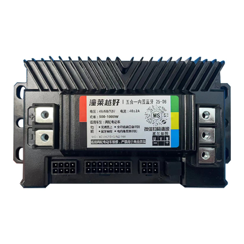 Electric car, smart universal brushless controller, bluetooth, 48v, 60v, 72v