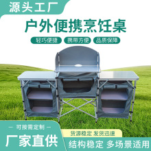 ����¶�I���ۯBҰ�����X�Ͻ���ƄӏN����yʽ���b��̨������S��