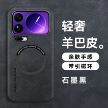 �m��С��17Promax���Ƥ�����֙C���ߙnƤ��t��Note15��ˤ���o��