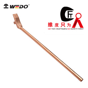 WEDO�S�ȷ������~���߷���ʡ���˹��o�𻨷�������~�˹�BE237E