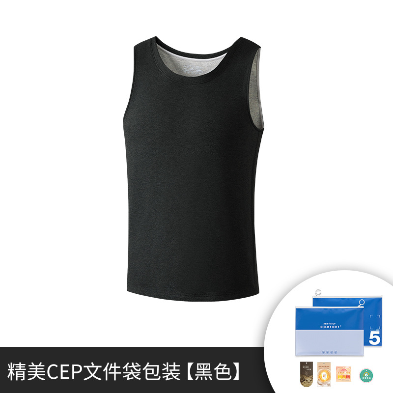 Cuello redondo-Negro