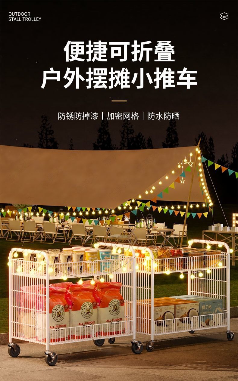 f7fc4cc5-024b-446e-8491-c723f5303966.jpe