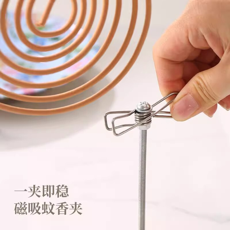 家庭用の新型マグネット式蚊取りの香りのサポートの香りのクリップは灰色の皿の屋外の蚊よけの携帯用の香りをつないでスタンドから卸売りします。|undefined