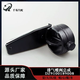 汽车传感器;其他发动系统;其他制动系统