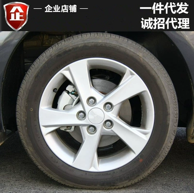 2011 2013 Toyota Corolla 16 düym diski, Ralink Camry Reiz alüminium