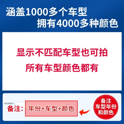 Wuling Rongguang New Car Spray Paint Clear Sky Silver Touch-Up Pen for Small Truck Scratch Repair Special Car Paint Pearl Silver Color (Avtomobil boya qələmləri) - you-can-also-take-photos-if-the-model-does-not-match-the-display-all-models-are-available-in-color-leave-a-message-for-model-color