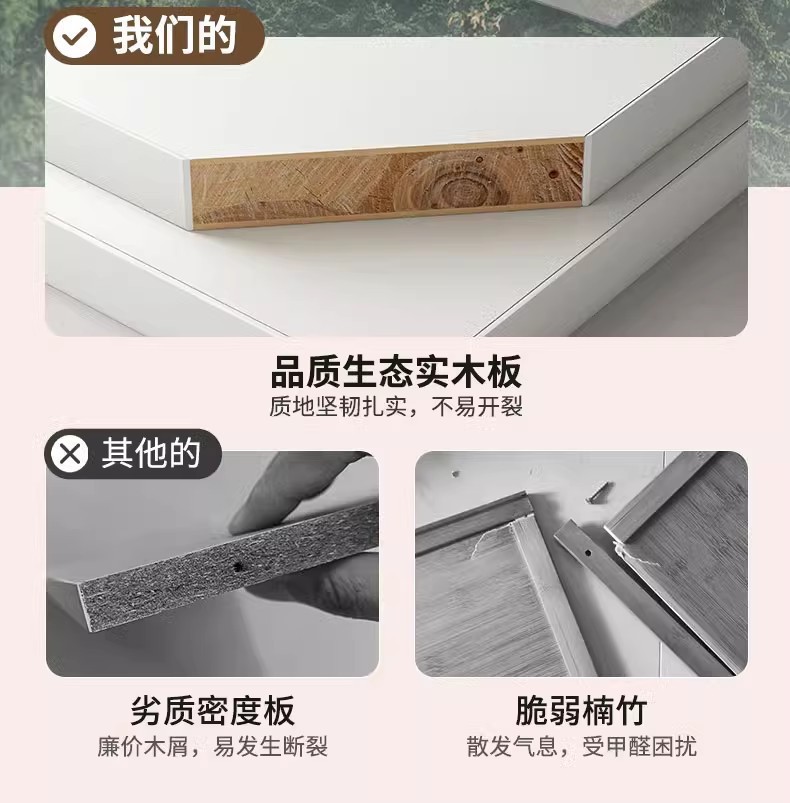 复制_2024新款楼道鞋柜家用门口室内入户玄关.jpg