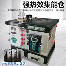 �����F�|ȡů�t̿��늶���;����ů�����r�����