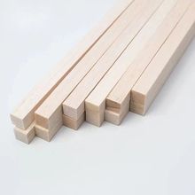 实木松木条diy手工木条模型材料桐木片松木板方条木棒扁木条批发