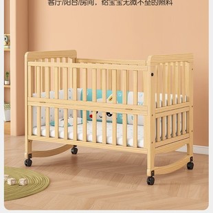Solid Wood Children's Bed with Guardrail Small Bed Baby Boys and Girls Princess Bed Single Bed Side Bed Widened Spliced Big Bed