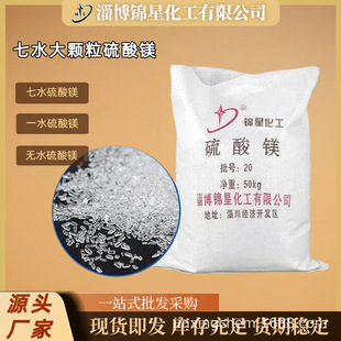 2-4mm��ˮ�����V 99%����50kg�r�I�Nֲ�V�ʲ��� ���I�����w������