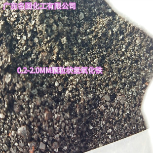 (S)-1-(2,6-����-3-������)�Ҵ� 877397-65-4 ����97% 250mg 1g