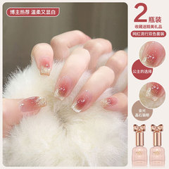 2024年新款網紅流行冰透裸色指甲油膠貓眼膠雙色套裝全套美甲專用