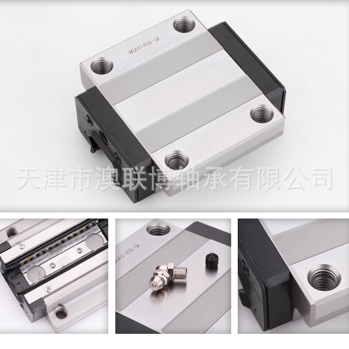 THK滑块导轨 SSR30XW  SHW12CR SHW14CRM SHW17CR 优惠供应 20XV