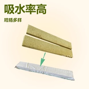 �羳�������޷Nֲ�l1000*150*100�o�����ඨֲ�l�o��������|