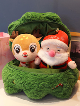 ?����ʥ����װ�ΰڼ��������2024ʥ���������ͯŮ��������С��