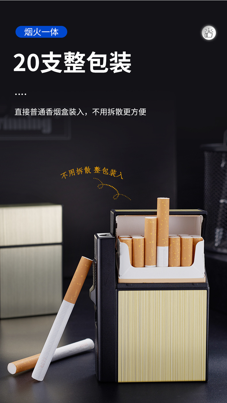 216蓝焰烟盒详情_04.jpg