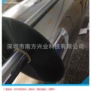 PVCƬ���{��ĥɰ���׆���ӡˢ���ܲʺд���Ƭpvc�����zƬ���l