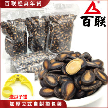 ����������Ԓ÷�}�h�ʲݹ�����؛�Yɢ�b�������Ѹ����خa��ʳ