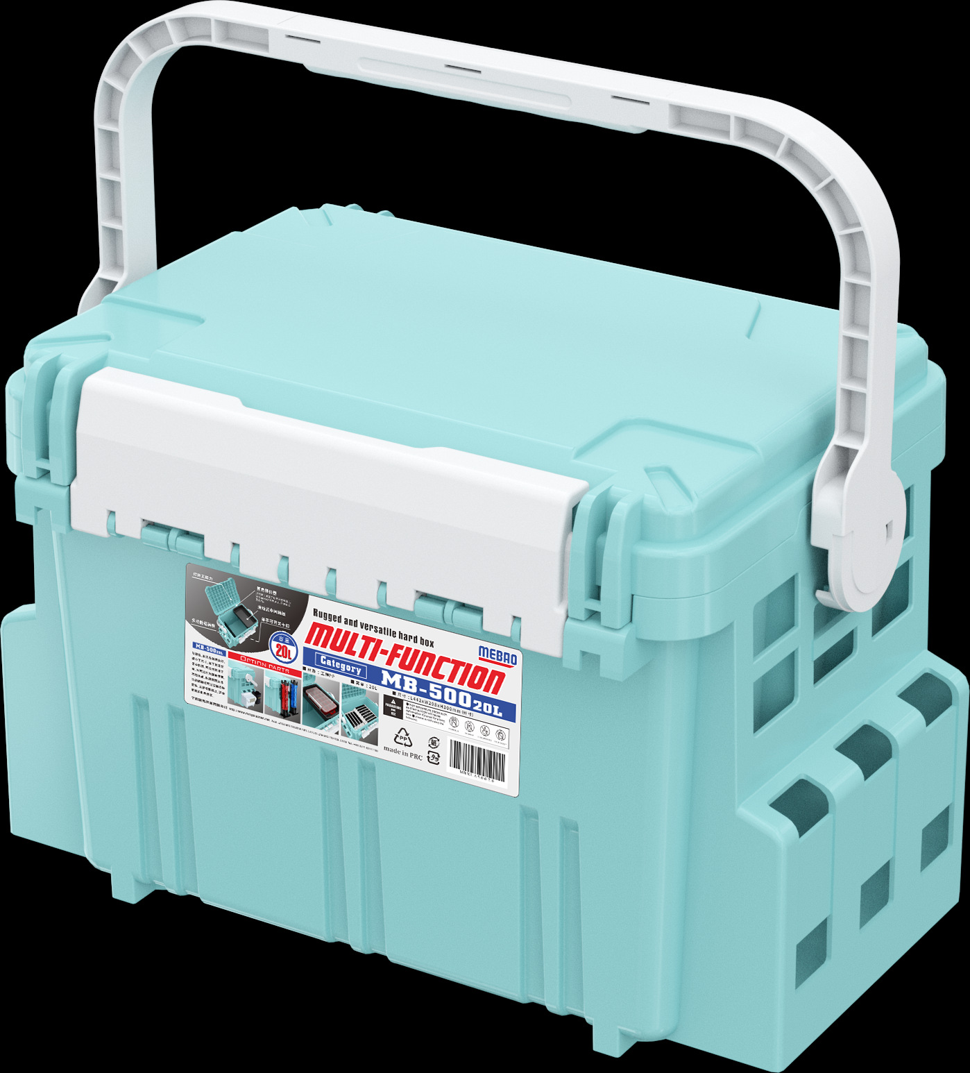 Mingyu multi-funcional Luya caja de pesca al por mayor de una sola capa al aire libre 20L de gran capacidad Luya CAJA DE PESCA portátil