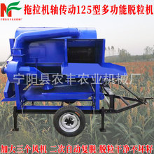 �����C�S���Ӷ๦��Ó���C��ɵ���ÓƤ�S����������ȫι��Ó���C