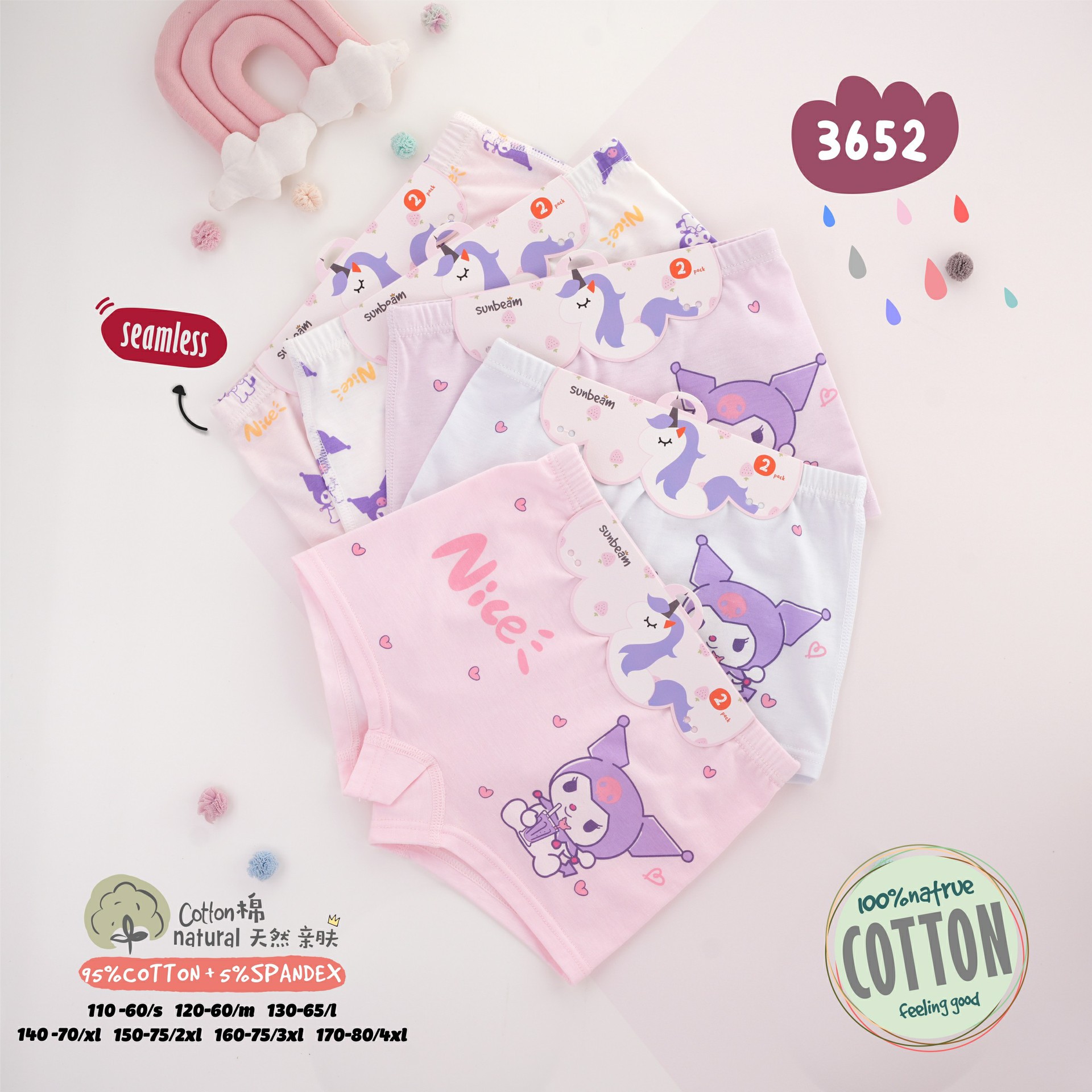 [New Product] Children's Underwear Women's Pure Cotton Boxer Breathable Children's Cartoon Baby Girl's Boxer Briefs Wholesale