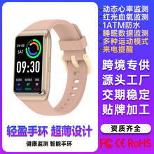 1.47��ȫ�|Ѫ�����ʽ����O�y�\��H68�����֭h���|�������P