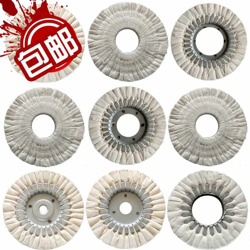 批发封边机抛光布轮 南兴极东华力KDT豪迈全自动封边机轮木工机械