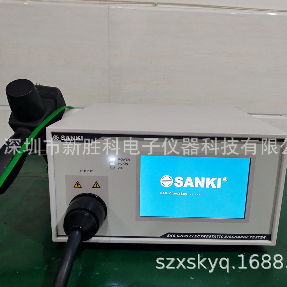SANKI三基SKS-0220I SKS-0230I 静电放电测试仪