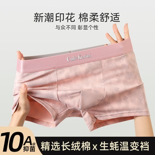 ���l����CK�¿�ӡ����ʿ��ѝ���������Ľ�ѝ�ô�a����͸���п��